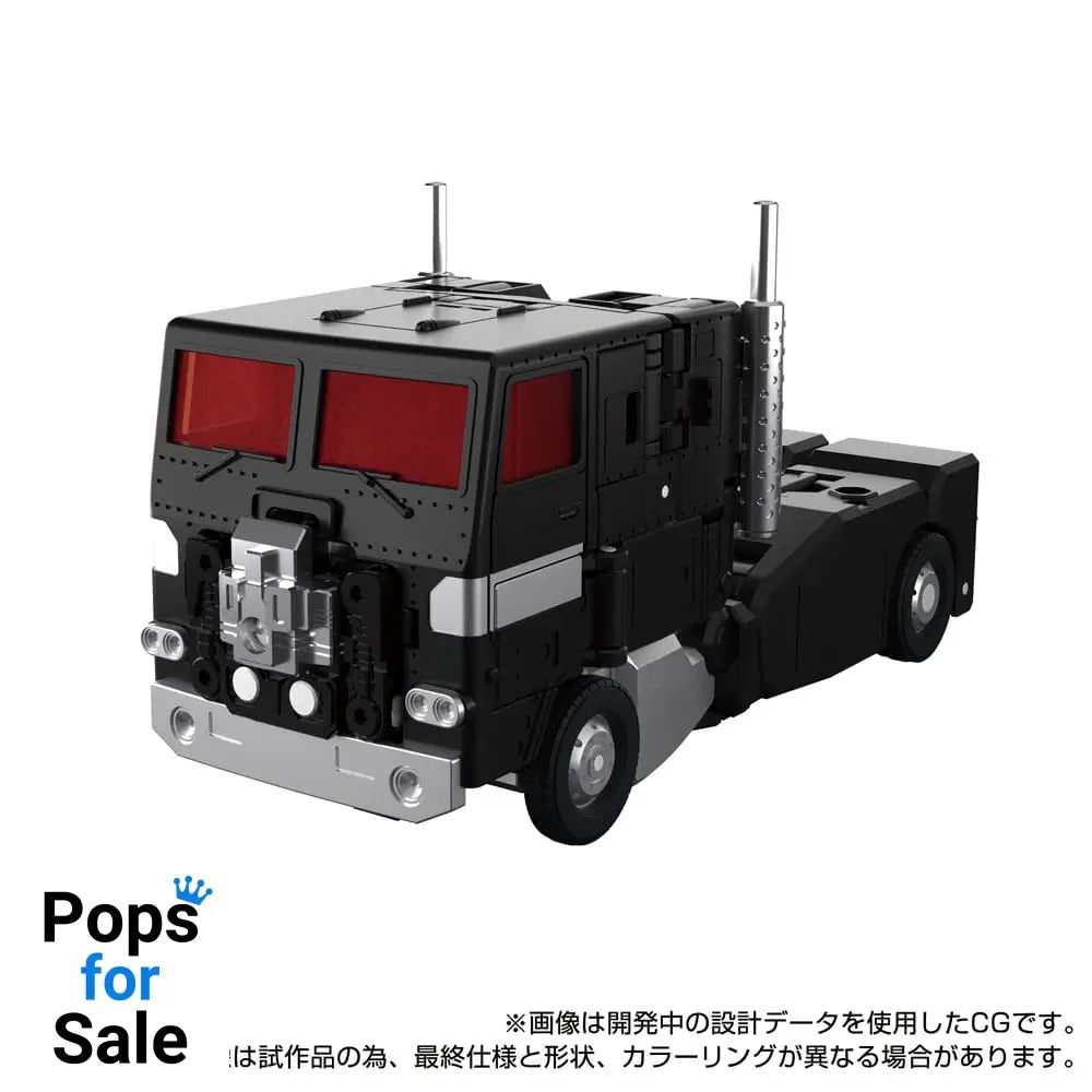 Transformers Team-Up Series Action Figure MPG-16 Nucleon Quest Super Convoy 28 cm Action figures