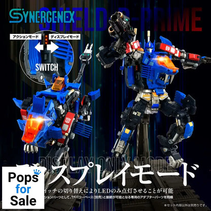 Transformers Zoids Plastic Model Kit 1/60 Shield-D-Prime 26 cm