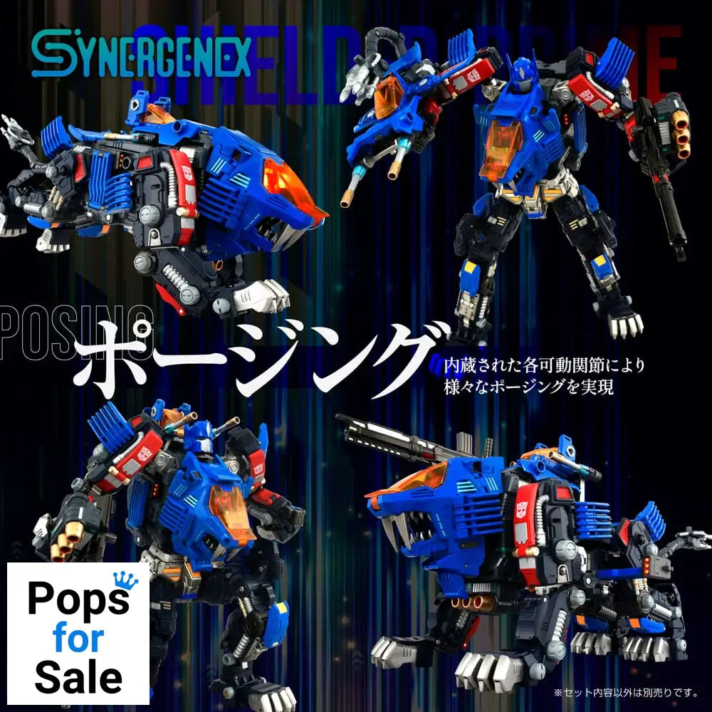 Transformers Zoids Plastic Model Kit 1/60 Shield-D-Prime 26 cm