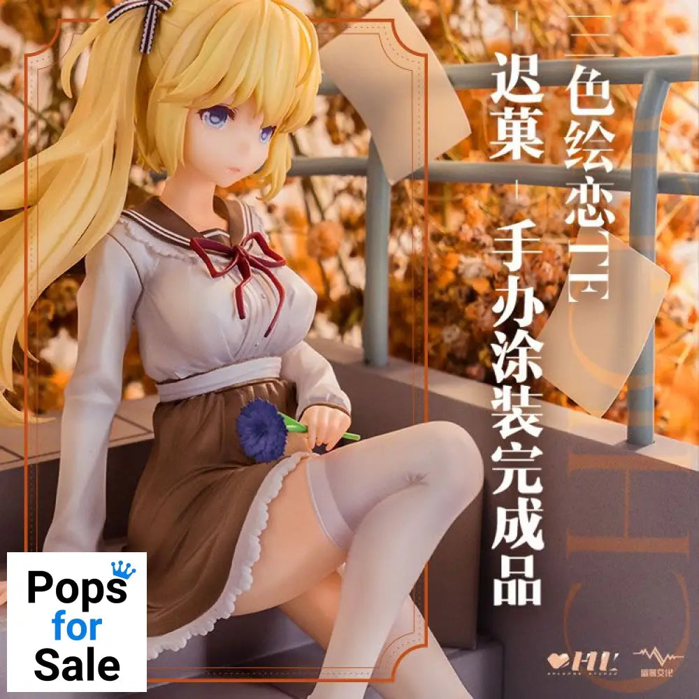 Tricolour Lovestory PVC Statue 1/7 Te Chi Guo 25 cm
