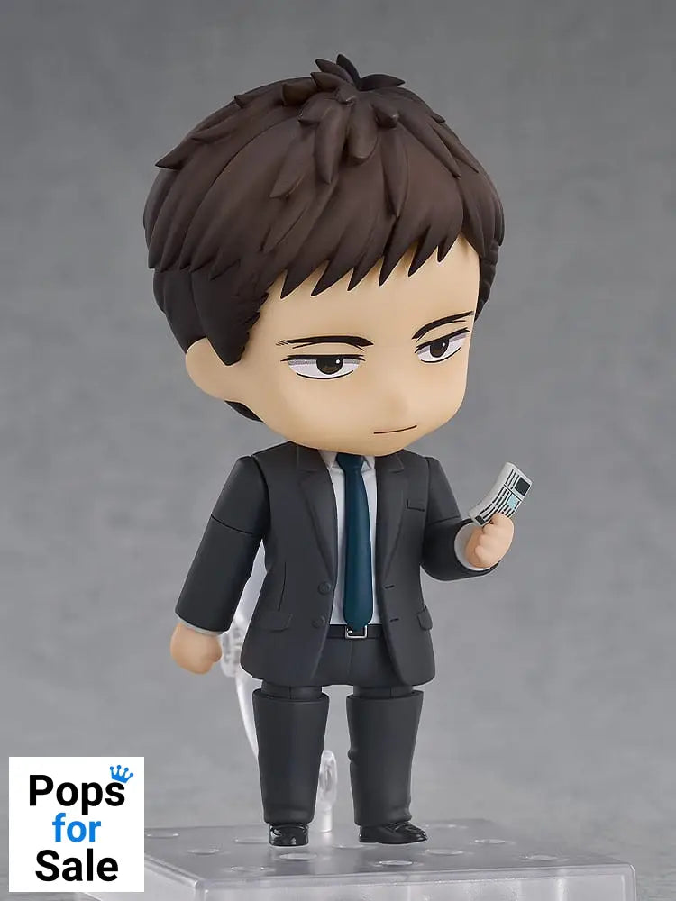 Twittering Birds Never Fly: The Clouds Gather Nendoroid Action Figure Chikara Doumeki 10 cm