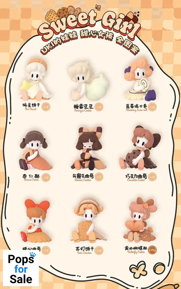 Uki Blind Box Figures Assortment Midnight Tea Party Limited Edition 7 cm (8)