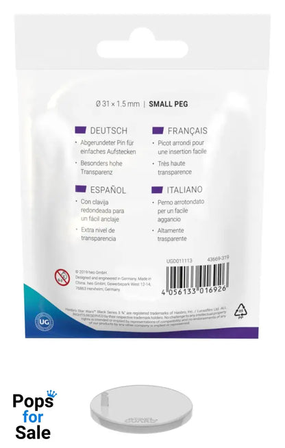 Ultimate Guard Figure Stands (20) - Small Peg Modern