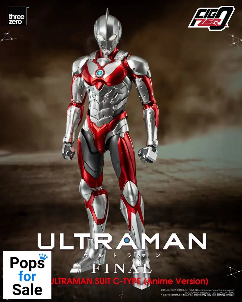 Ultraman FigZero Action Figure 1/6 Ultraman Suit C-Type (Anime Version) 31 cm Action figures