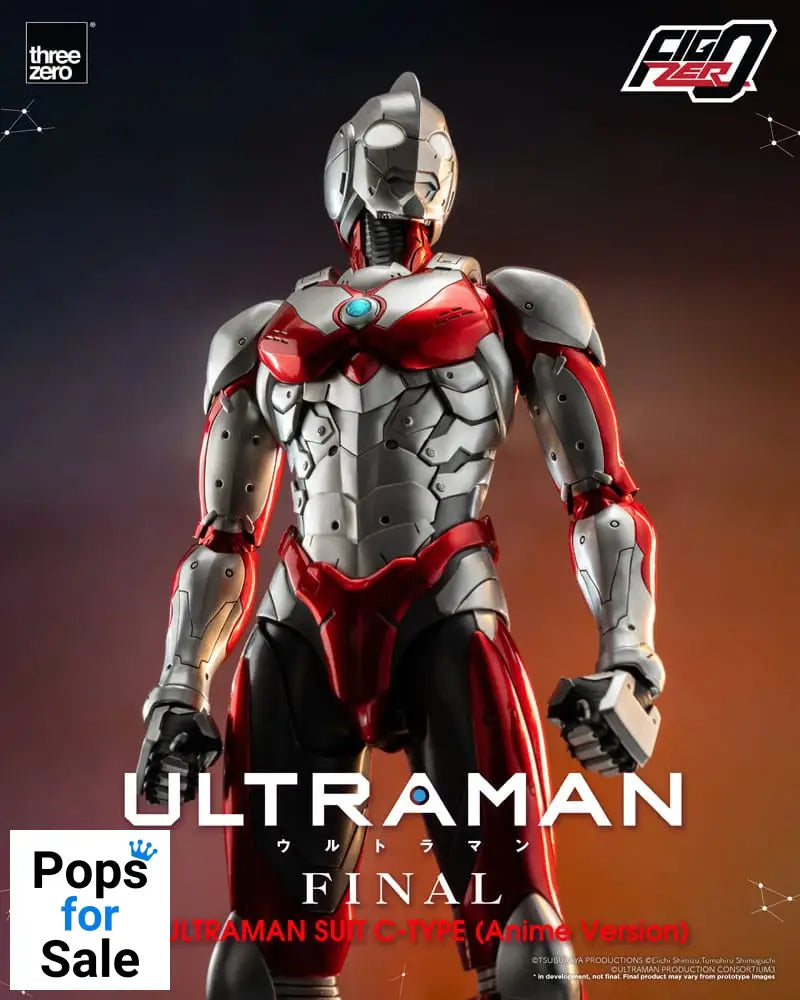 Ultraman FigZero Action Figure 1/6 Ultraman Suit C-Type (Anime Version) 31 cm Action figures