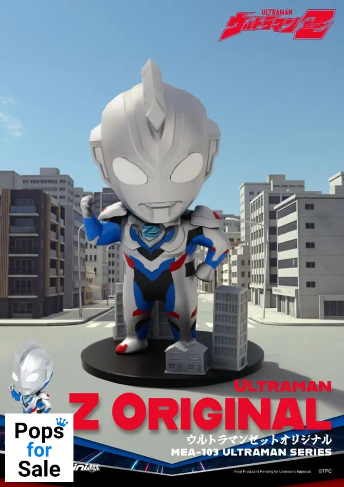 Ultraman Mini Egg Attack Blind Box Figures Ultraman Series 1 9 cm Assortment (6)