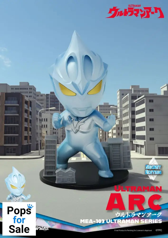 Ultraman Mini Egg Attack Blind Box Figures Ultraman Series 1 9 cm Assortment (6)
