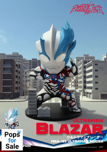 Ultraman Mini Egg Attack Blind Box Figures Ultraman Series 1 9 cm Assortment (6)