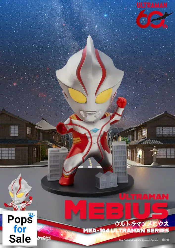 Ultraman Mini Egg Attack Blind Box Figures Ultraman Series 2 9 cm Assortment (6)