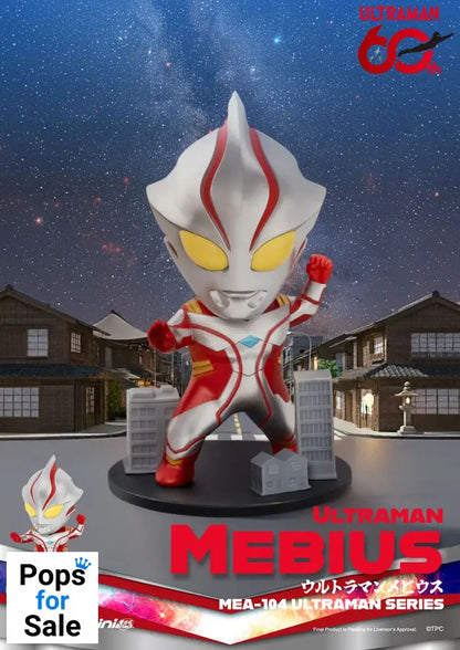 Ultraman Mini Egg Attack Blind Box Figures Ultraman Series 2 9 cm Assortment (6)