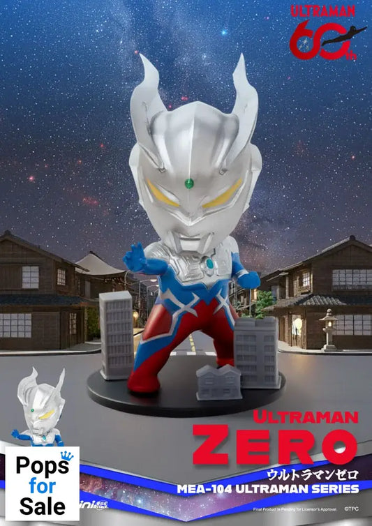 Ultraman Mini Egg Attack Blind Box Figures Ultraman Series 2 9 cm Assortment (6)