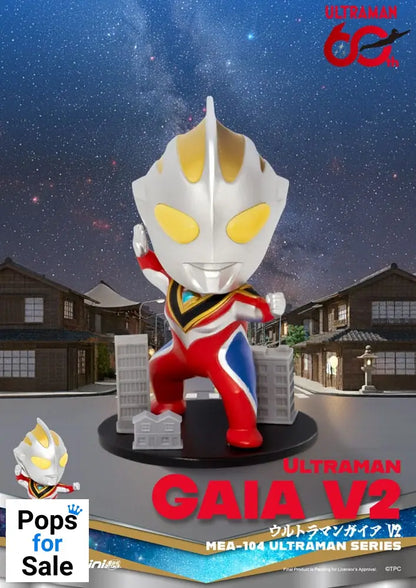 Ultraman Mini Egg Attack Blind Box Figures Ultraman Series 2 9 cm Assortment (6)