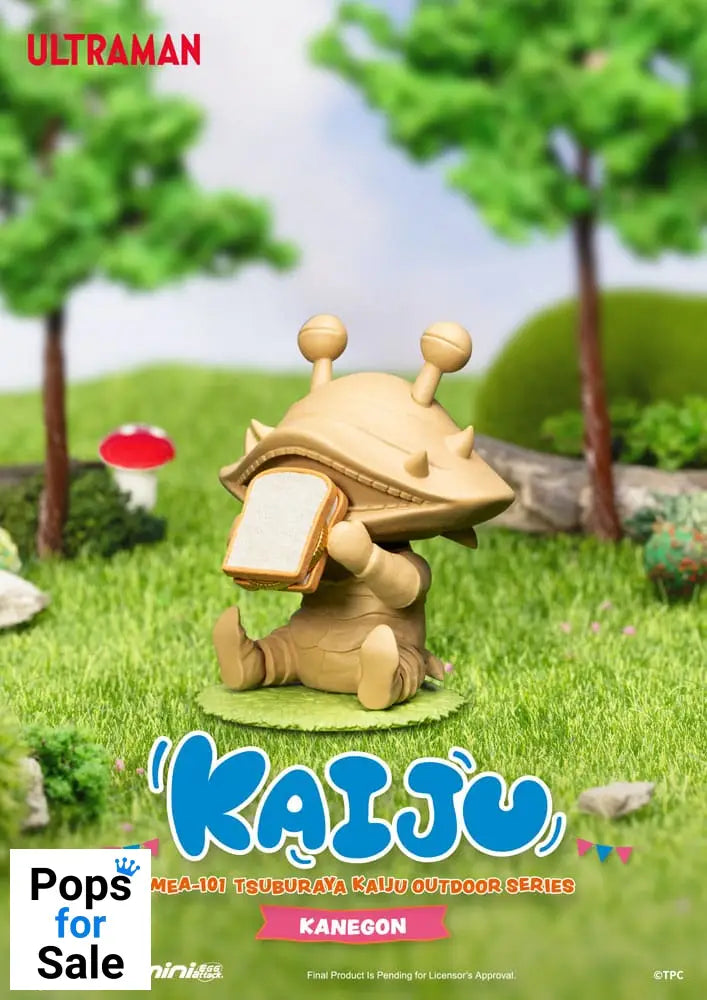 Ultraman Mini Egg Attack Outdoor Series figures Tsuburaya Kaiju Blind Box (6) 7 cm