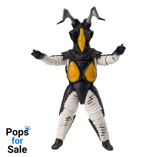 Ultraman Series S.H.Figuarts Action Figure Zetton 60th anniversary Edition 16 cm