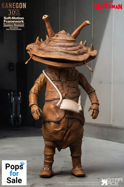 Ultraman Ultra-Kaiju Soft Vinyl Statue Kanegon 30 cm