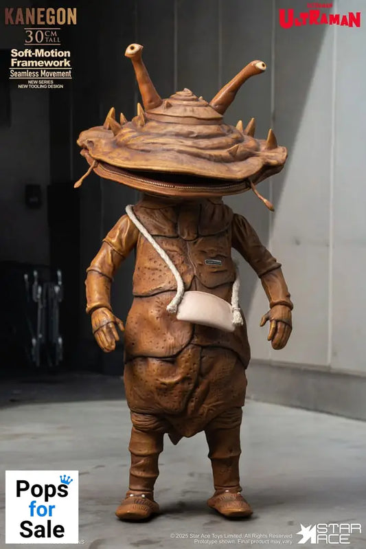 Ultraman Ultra-Kaiju Soft Vinyl Statue Kanegon 30 cm Statues