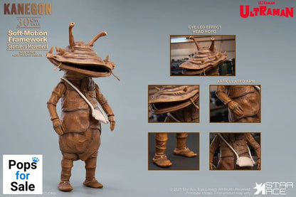 Ultraman Ultra-Kaiju Soft Vinyl Statue Kanegon Special Edition 30 cm