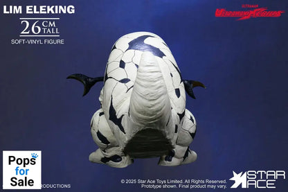 Ultraman Ultra-Kaiju Soft Vinyl Statue Lim Eleking 26 cm