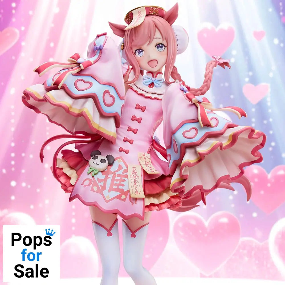 Uma Musume: Pretty Derby PVC Statue 1/6 Agnes Digital Lovely Jiangshi Ver. 32 cm