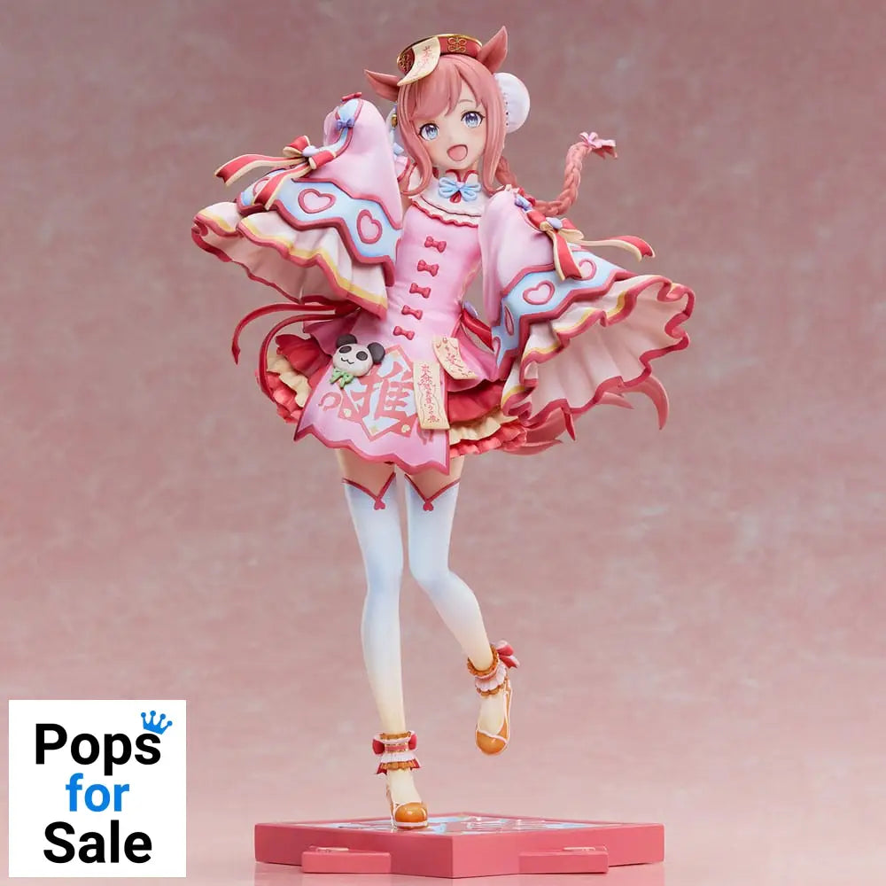 Uma Musume: Pretty Derby PVC Statue 1/6 Agnes Digital Lovely Jiangshi Ver. 32 cm Statues