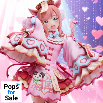 Uma Musume: Pretty Derby PVC Statue 1/6 Agnes Digital Lovely Jiangshi Ver. 32 cm