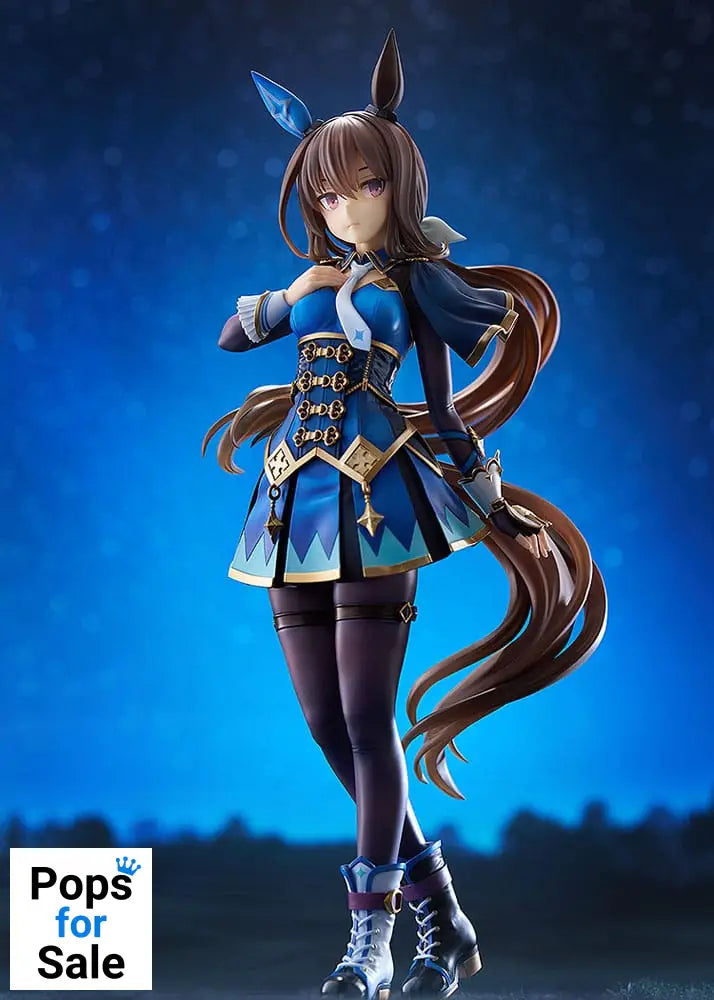 Uma Musume Pretty Derby PVC Statue 1/7 Admire Vega 26 cm