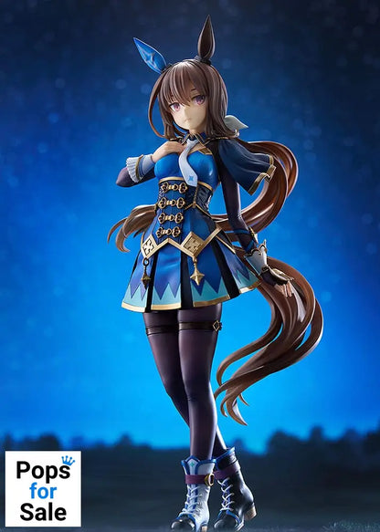 Uma Musume Pretty Derby PVC Statue 1/7 Admire Vega 26 cm
