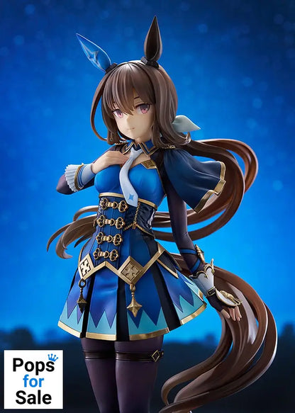 Uma Musume Pretty Derby PVC Statue 1/7 Admire Vega 26 cm