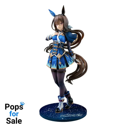 Uma Musume Pretty Derby PVC Statue 1/7 Admire Vega 26 cm Statues