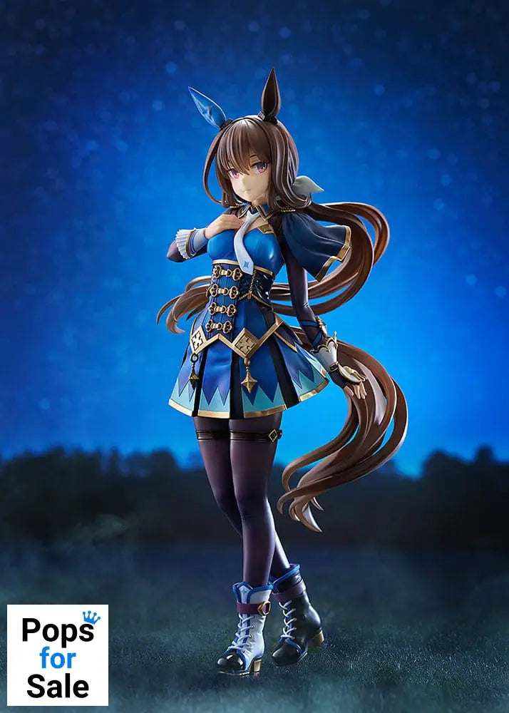 Uma Musume Pretty Derby PVC Statue 1/7 Admire Vega 26 cm