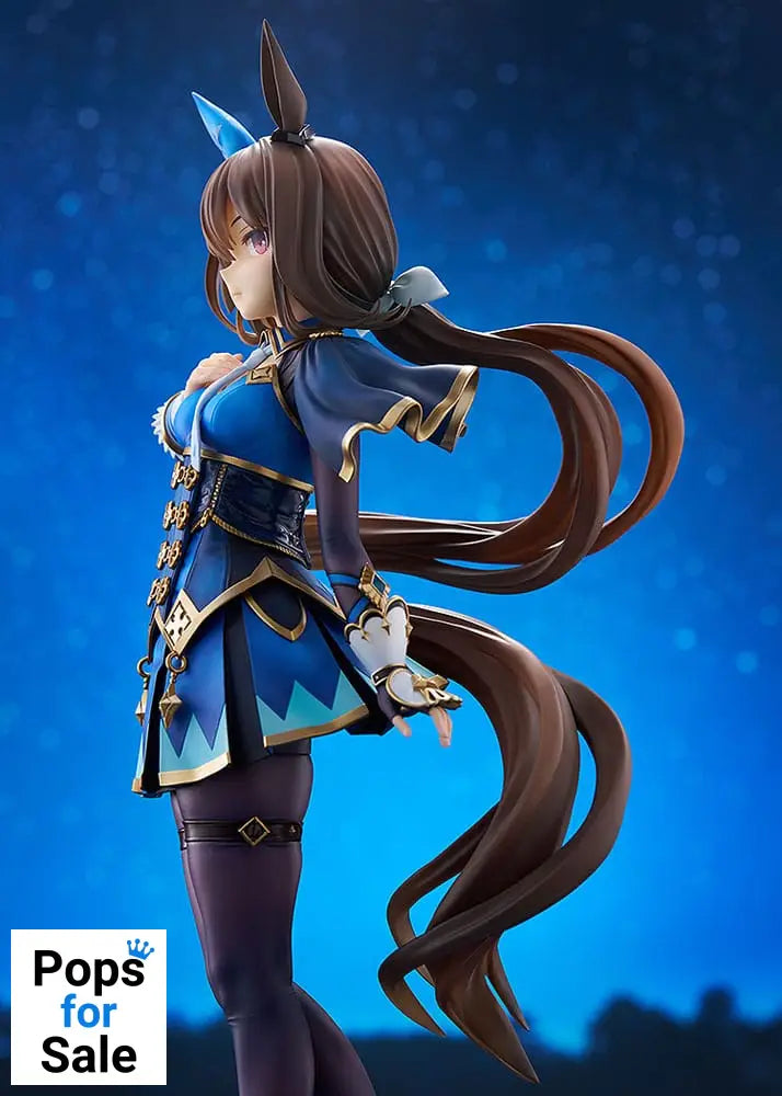 Uma Musume Pretty Derby PVC Statue 1/7 Admire Vega 26 cm