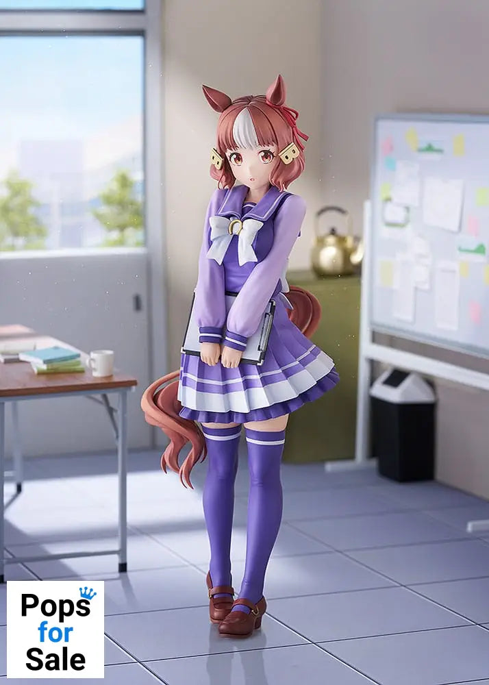 Uma Musume Pretty Derby PVC Statue 1/7 Belno Light 25 cm