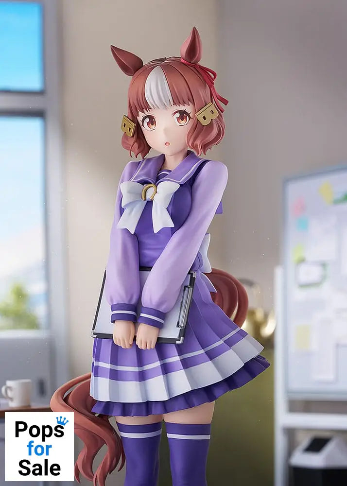 Uma Musume Pretty Derby PVC Statue 1/7 Belno Light 25 cm