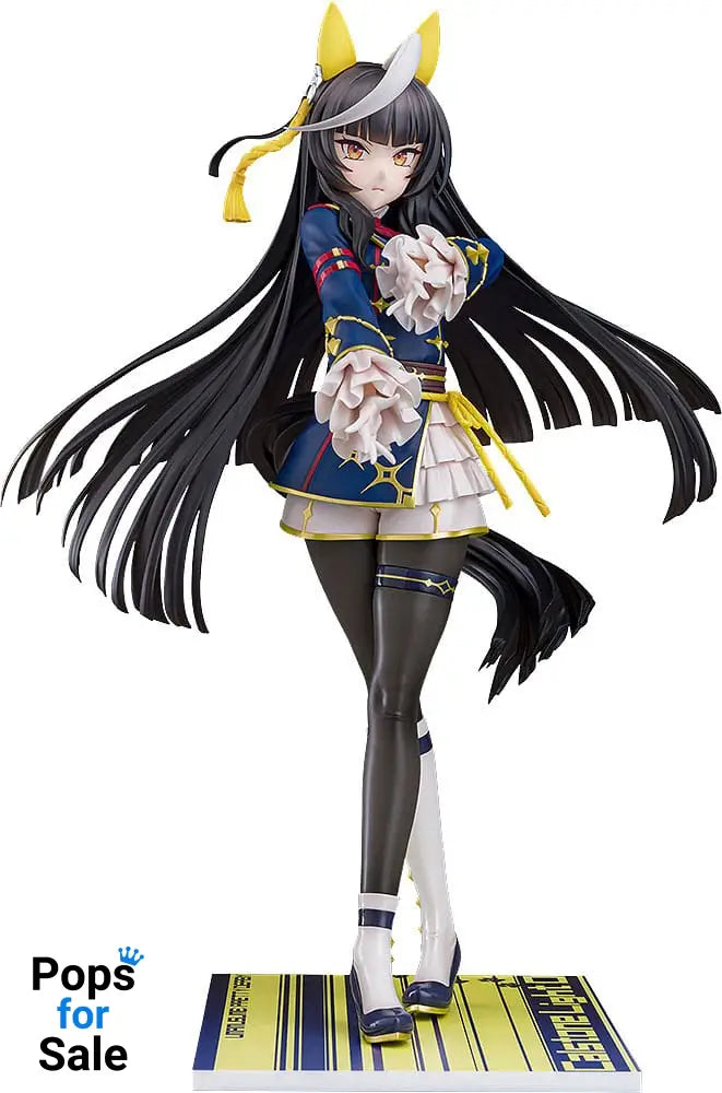 Uma Musume Pretty Derby PVC Statue 1/7 Calstone Light O 26 cm