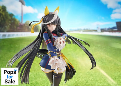Uma Musume Pretty Derby PVC Statue 1/7 Calstone Light O 26 cm