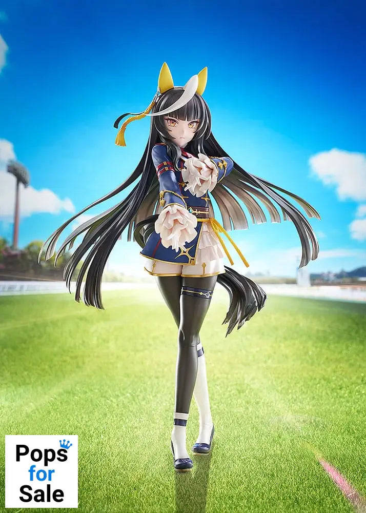 Uma Musume Pretty Derby PVC Statue 1/7 Calstone Light O 26 cm