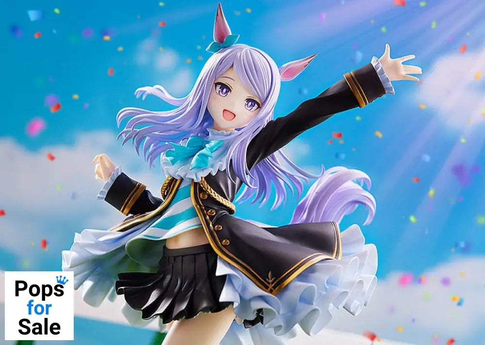 Uma Musume Pretty Derby PVC Statue 1/7 Mejiro McQueen The Treasure of the Prestigious Mejiro Family 26 cm Statues