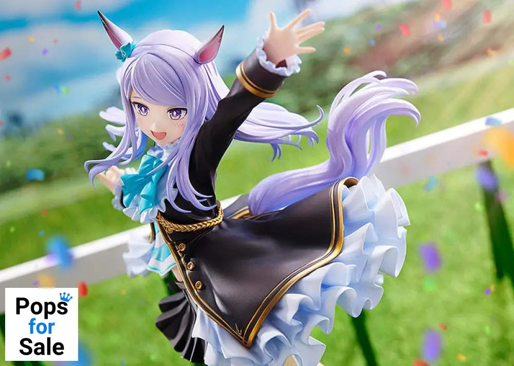 Uma Musume Pretty Derby PVC Statue 1/7 Mejiro McQueen The Treasure of the Prestigious Mejiro Family 26 cm Statues