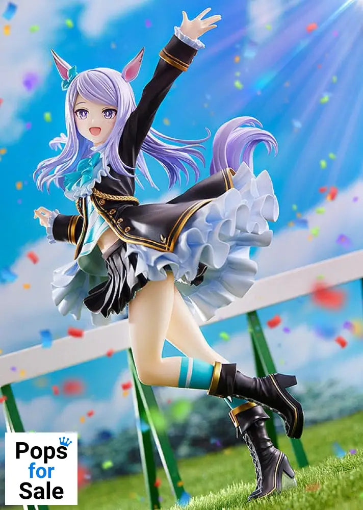 Uma Musume Pretty Derby PVC Statue 1/7 Mejiro McQueen The Treasure of the Prestigious Mejiro Family 26 cm
