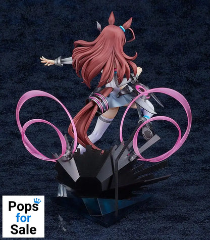 Uma Musume Pretty Derby PVC Statue 1/7 Mihono Bourbon - The Chestnut Cyborg 26 cm