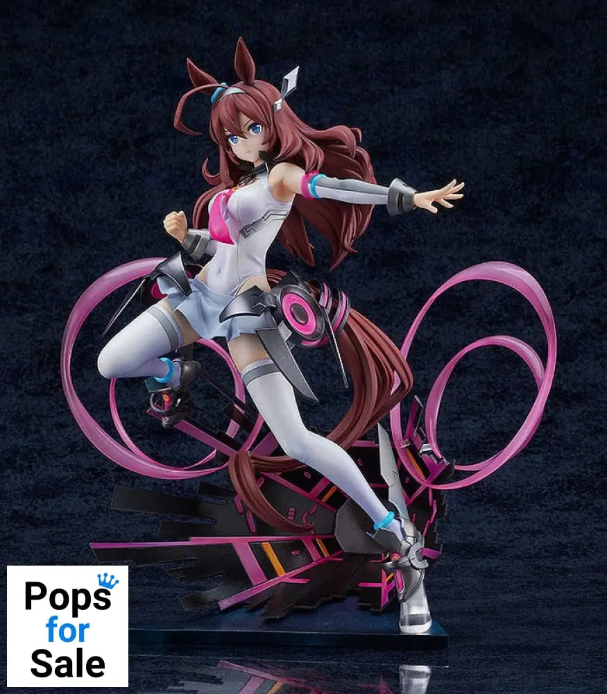 Uma Musume Pretty Derby PVC Statue 1/7 Mihono Bourbon - The Chestnut Cyborg 26 cm
