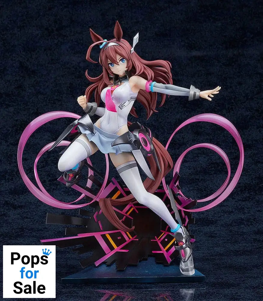Uma Musume Pretty Derby PVC Statue 1/7 Mihono Bourbon - The Chestnut Cyborg 26 cm