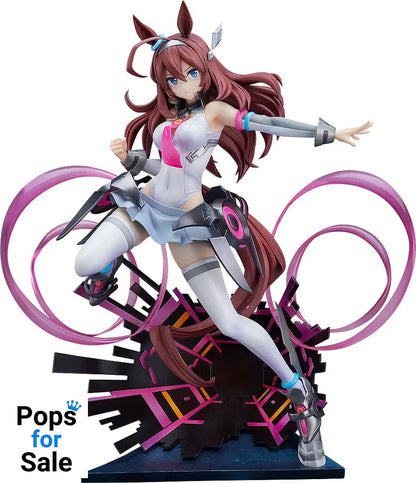 Uma Musume Pretty Derby PVC Statue 1/7 Mihono Bourbon - The Chestnut Cyborg 26 cm