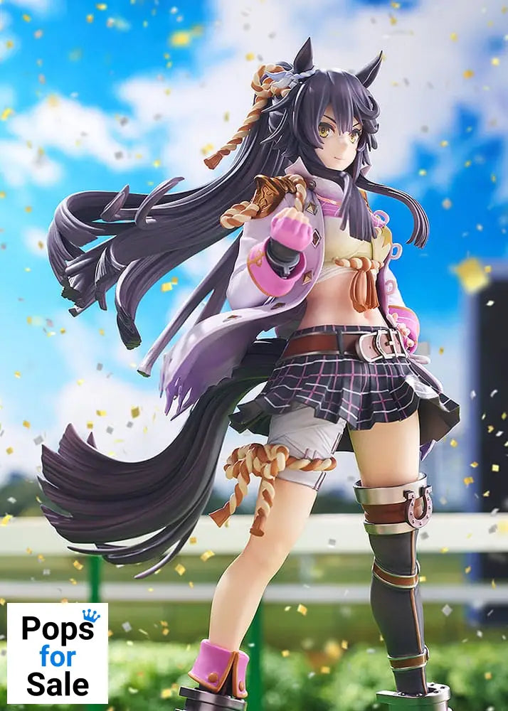 Uma Musume Pretty Derby PVC Statue 1/7 Narita Brian 26 cm