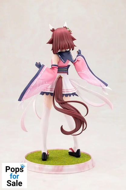 Uma Musume Pretty Derby PVC Statue 1/7 Sakura Chiyono O 24 cm