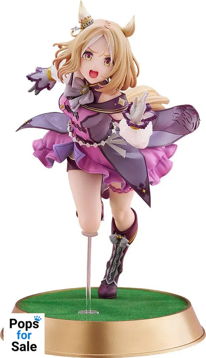 Uma Musume Pretty Derby PVC Statue 1/7 Top Road 20 cm