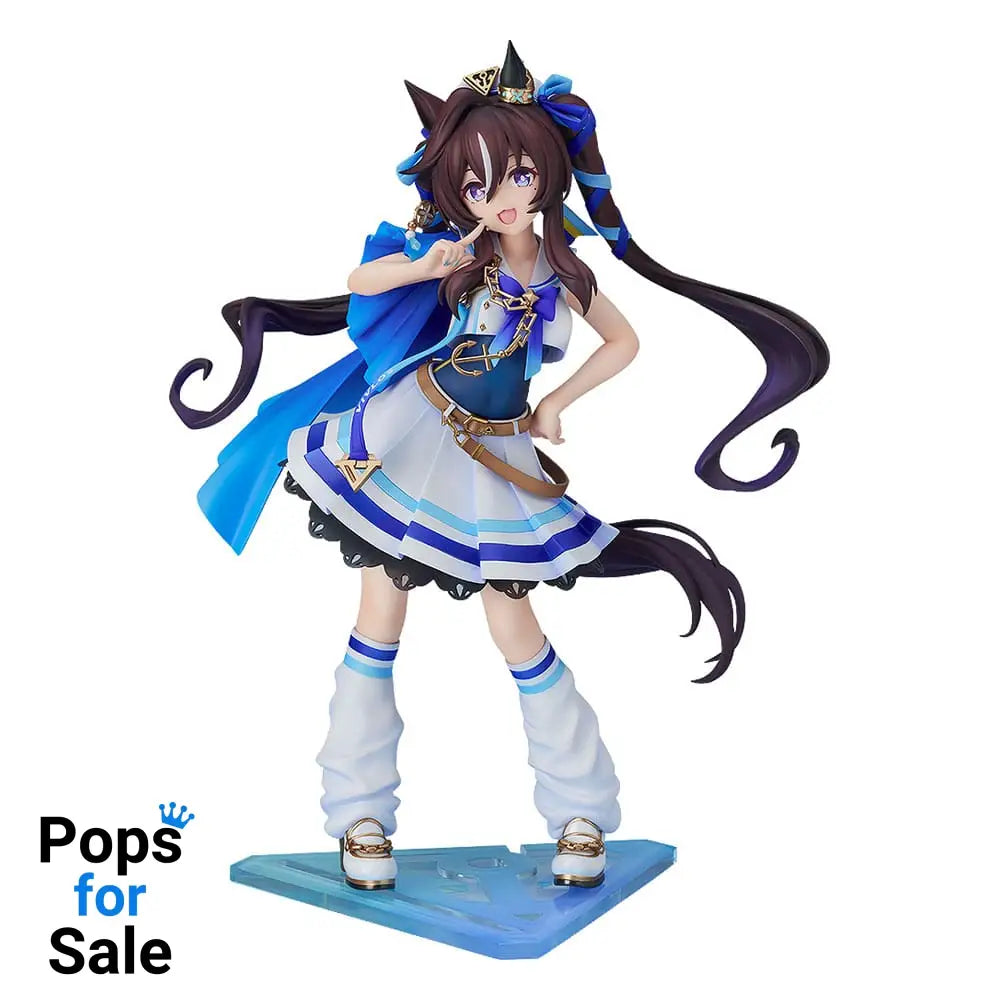 Uma Musume Pretty Derby PVC Statue 1/7 Vivlos 24 cm Statues