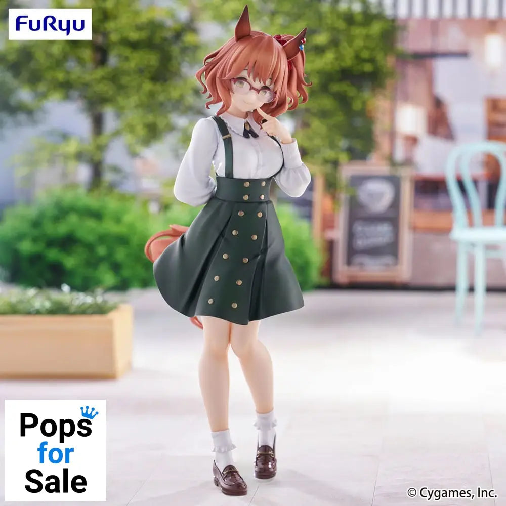 Uma Musume Pretty Derby Trio-Try-iT PVC Statue Aston Machan 20 cm