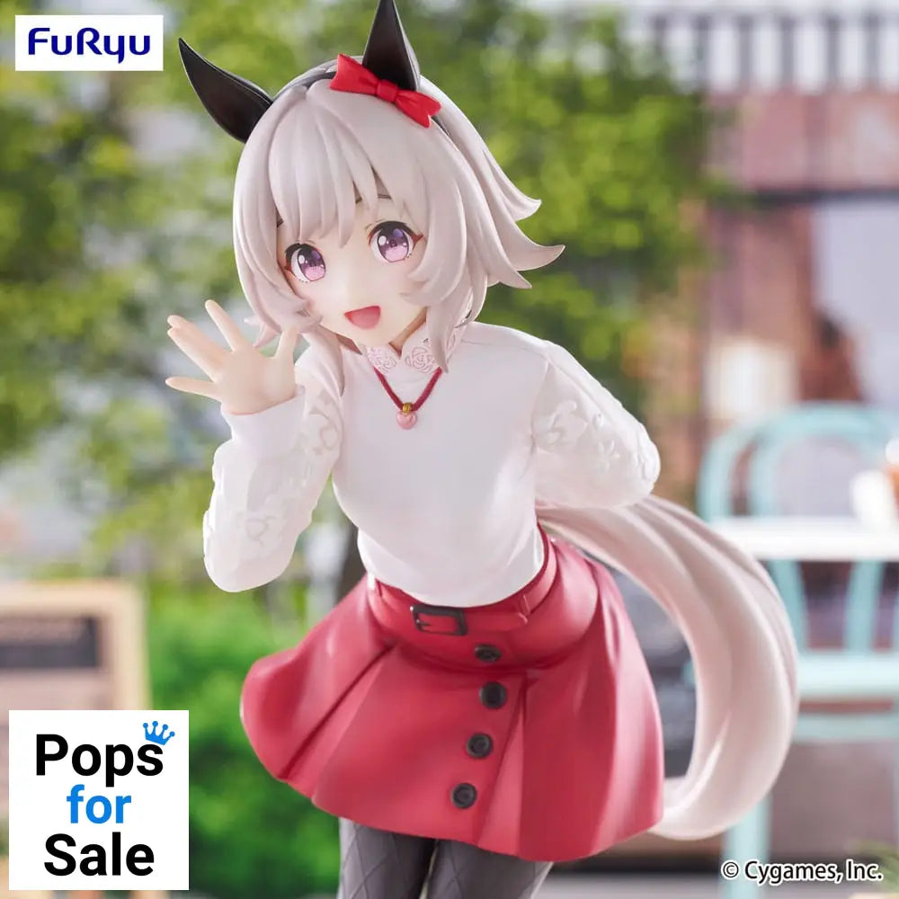 Uma Musume Pretty Derby Trio-Try-iT PVC Statue Curren Chan 19 cm