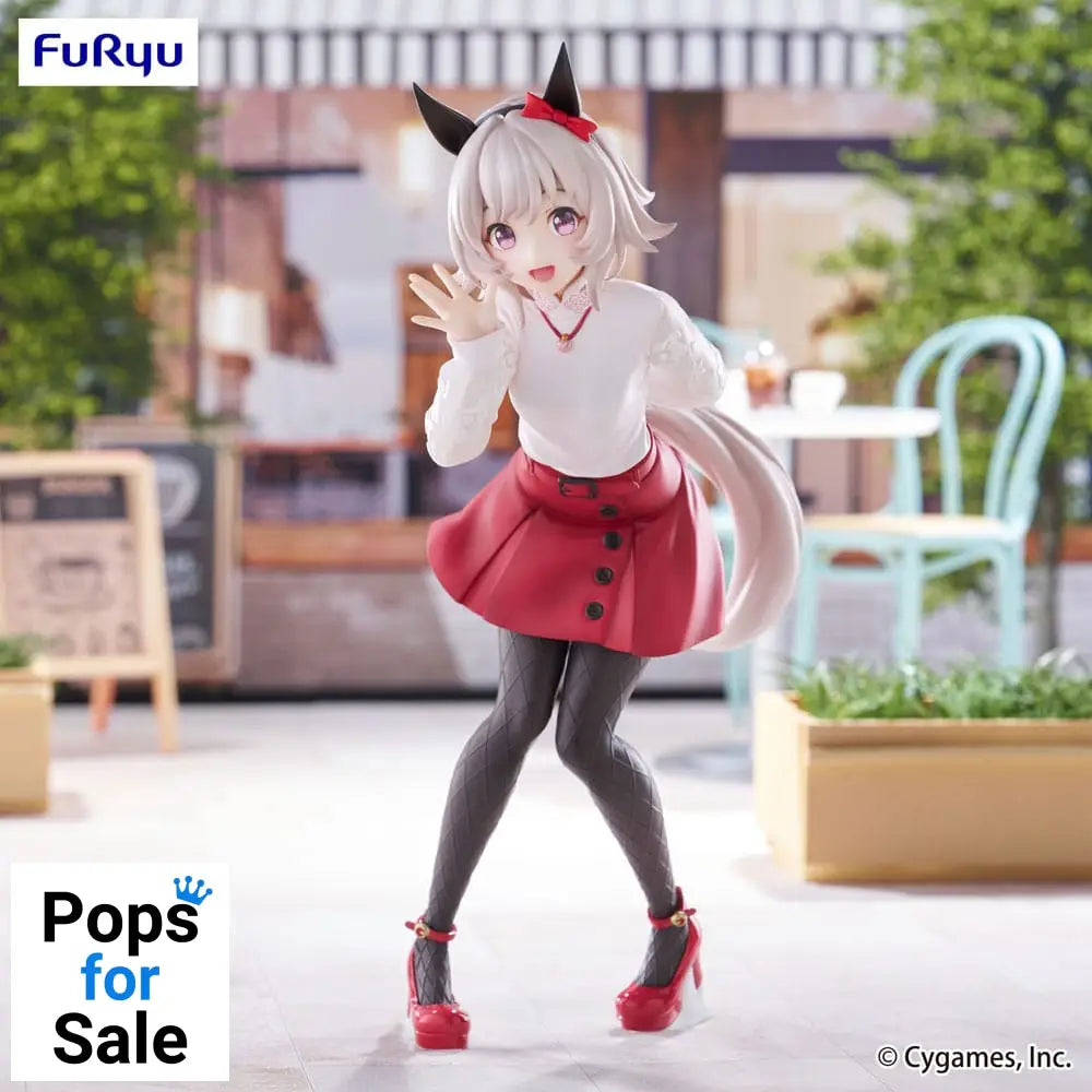 Uma Musume Pretty Derby Trio-Try-iT PVC Statue Curren Chan 19 cm